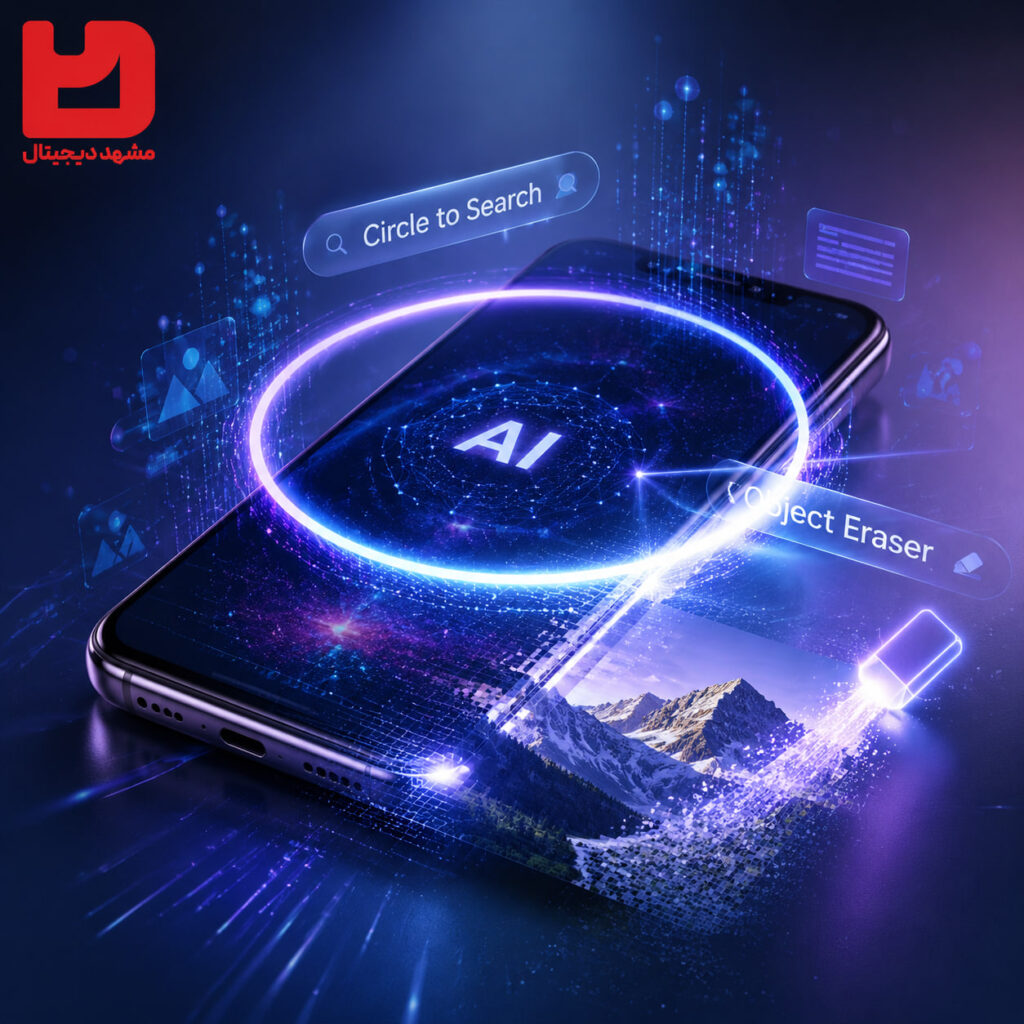 قابلیت‌های هوش مصنوعی گوشی Samsung Galaxy A37 5G شامل Circle to Search و Object Eraser برای جست‌وجوی تصویری و حذف اشیای اضافی از عکس‌ها
