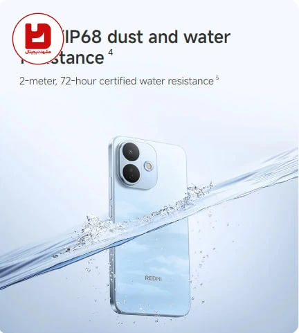 گواهی IP68 و مقاومت ۲ متری زیر آب گوشی در خرید Redmi Note 17 Pro 5G

