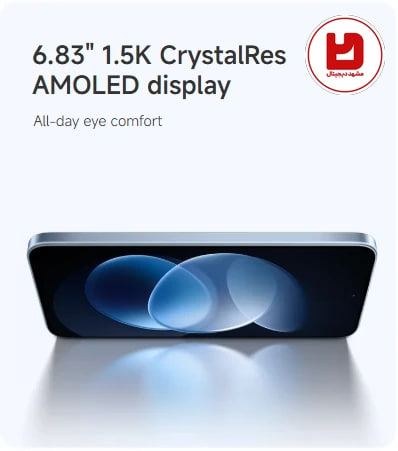 نمایشگر ۶.۸۳ اینچی CrystalRes AMOLED گوشی در خرید Redmi Note 17 Pro 5G
